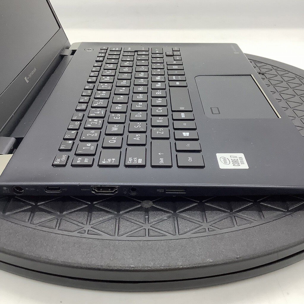 中古 dynabook G83/FP(i7-10510U/8GB/SSD128GB/W11P) 4660002834