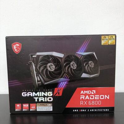 【長野稲里店】中古  MSI RADEON RX6800 GAMING X TRIO 16GB 5110001663 