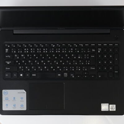 【通販センター】中古  Dell Vostro 3591(Intel Core i3 1005G1/8GB/SSD256GB/DVD Writer/オンボード/15.6/1920x1080/Wi-Fi/W11H64 MAR) 185376 