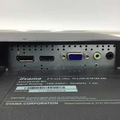 【白山FM松任店】中古  iiyama Pro Lite XU2493HS 4950001232 