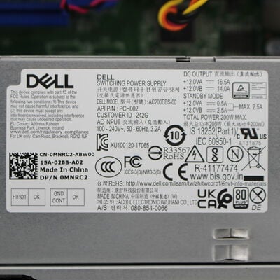 【通販センター】中古  DELL Vostro 3681(Intel Core i5 10400/32GB/SSD512GB/DVDマルチ/オンボード/W11H64 MAR) 180919【9/4値下げ!】 