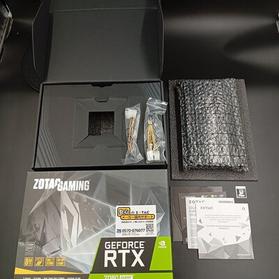 【大須店】中古  ZOTAC GAMING GeForce RTX 2080 SUPER Twin Fan ZT-T20820F-10P  3120022933 