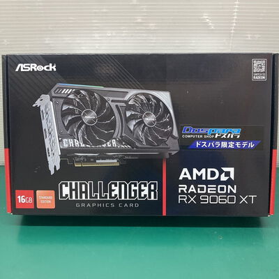 【浦添城間店(沖縄)】中古  ASRock RX9060XT CL 16G (RX9060XT Challenger 16GB) 188998 