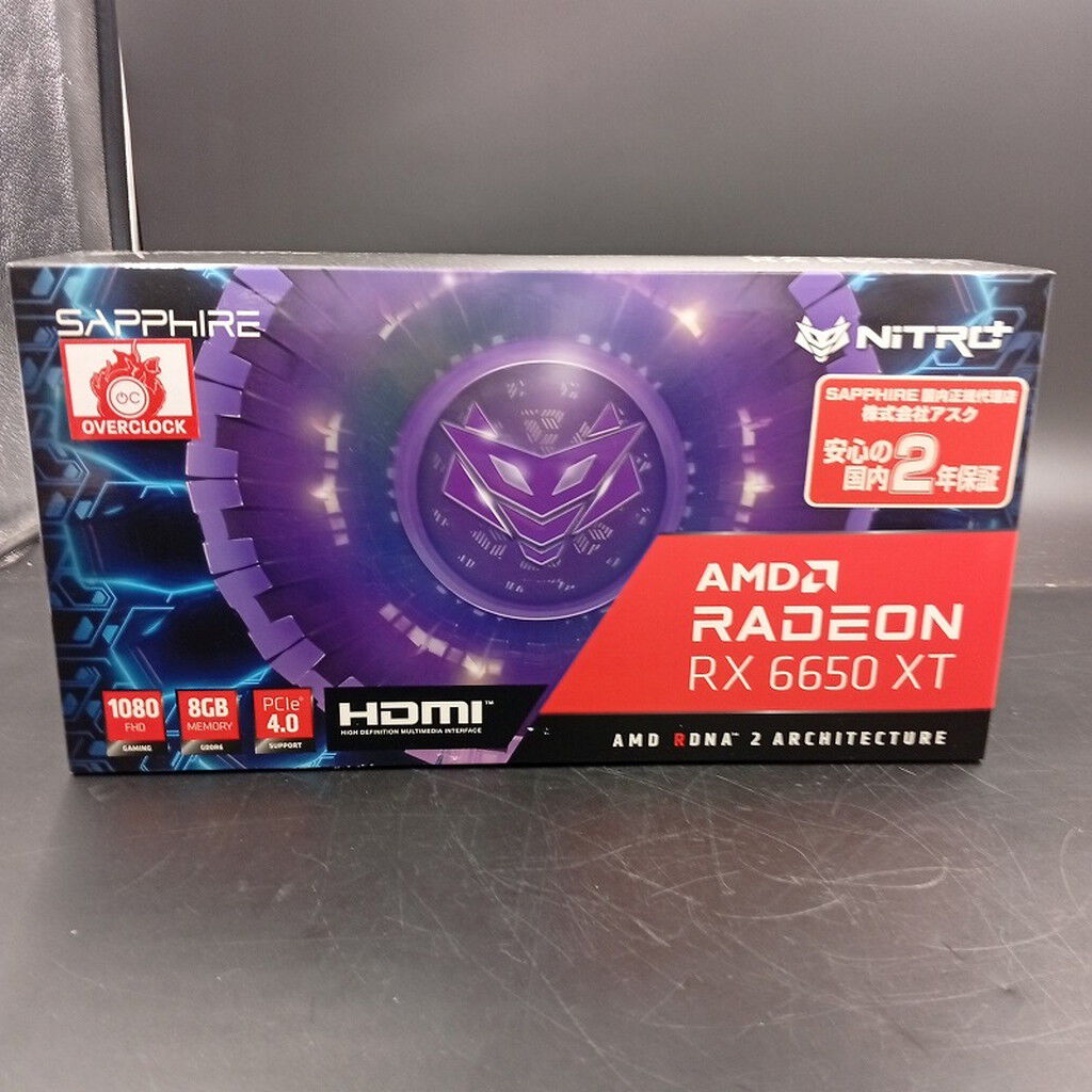 SAPPHIRE NITRO+ AMD RADEON RX6650xt 【中古】 中古 SAPPHIRE NITRO+ Radeon RX 6650 XT GAMING OC 8GB GDDR6