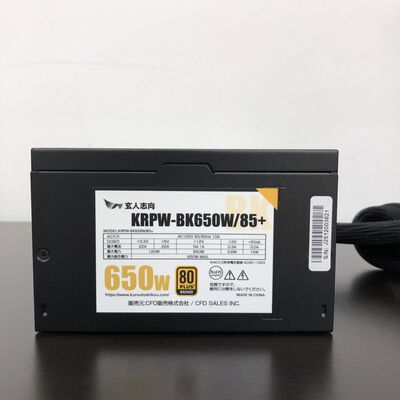 【長野稲里店】中古  玄人志向 KRPW-BK650W/85+ (ATX 650W 80+B P) 5110001473 