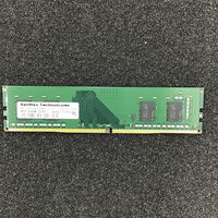 中古  PC4-25600 8GB デスクトップ用_ 184899 