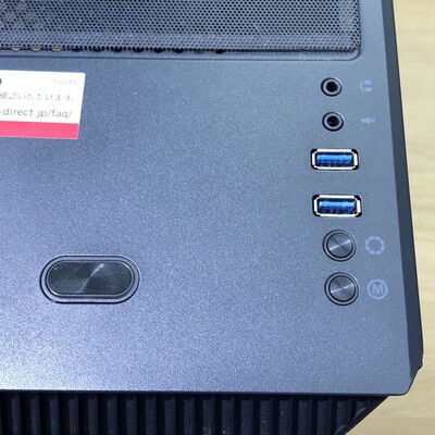 【甲府飯田店】中古  フロンティア FRGH570/WS373(i7 11700/16GB/SSD1TB/RTX3070Ti/W11H) 4720002066 