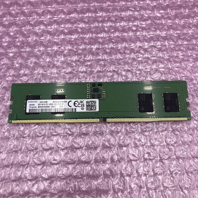 【熊本浜線店】中古  PC5-38400 8GB デスクトップ用 151530 