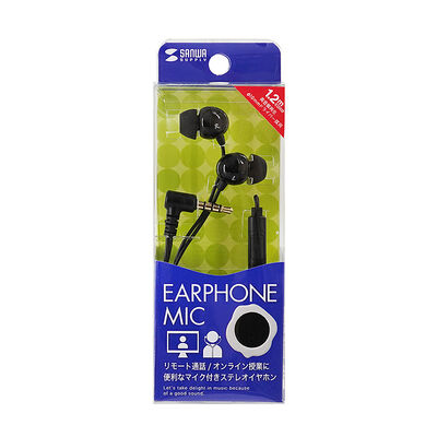 サンワサプライ  MM-HS709BK マイク付きステレオイヤホン（ブラック） 