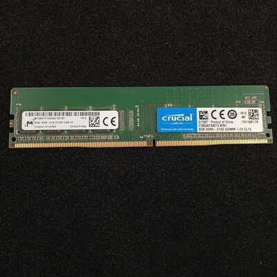 【大須店】中古  PC4-17000 8GB デスクトップ用 126161 