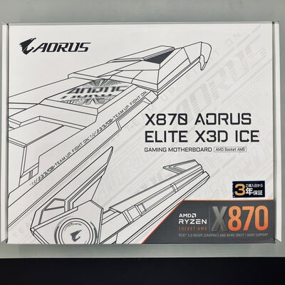 【熊本浜線店】中古  GIGABYTE X870 AORUS ELITE X3D ICE (X870 ATX AM5) 5370001165 
