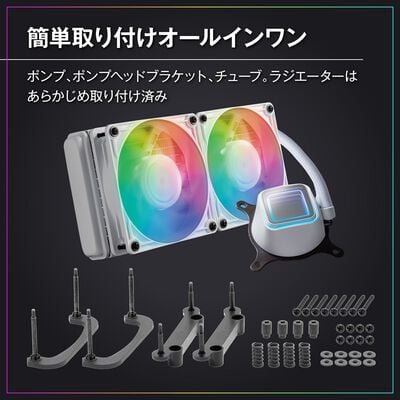 玄人志向  KURO-AIOWC240L/V2/WHITE 