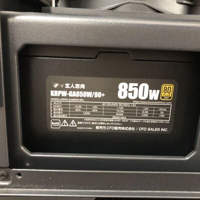 【福山ココローズ店】中古  自作PC(i7 12700/32GB/SSD2TB) 5090001089 