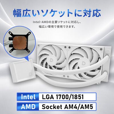 ドスパラセレクト  L240M2-WH (240mm ホワイト) 