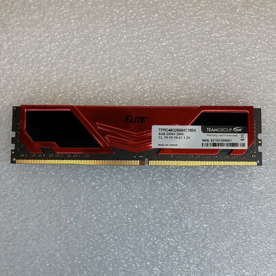 【京都店】中古  PC4-21300 8GB デスクトップ用 126165 