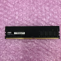 中古  PC4-21300 8GB デスクトップ用 126165 
