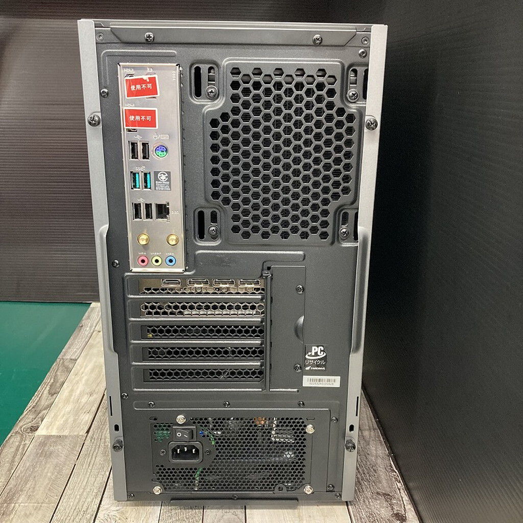 中古 GALLERIAデスクトップ(Core i5-14400F/32GB/SSD1TB/なし