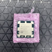中古  AMD Ryzen 7 7700 (AM5/3.8GHz/40M/C8/T16/65W) 1460024624 