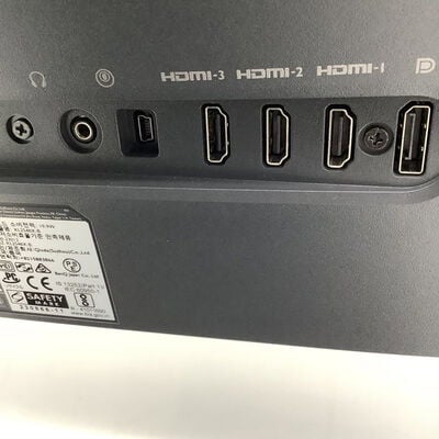 【堺七道店】中古  各社 24インチワイドゲーミングモニタ （フルHD 1920x1080 240Hz） 153925 