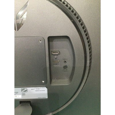 【座間相武台】中古  各社 27インチワイドゲーミングモニタ (フルHD 1920x1080 165Hz) 153924