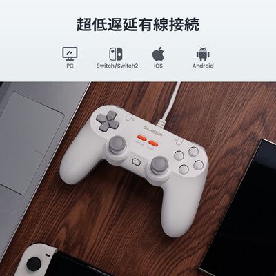 GameSir  Tegenaria Lite White (有線 ゲームパッド ホワイト) 