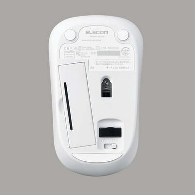 エレコム  M-IR07DRSKWH (抗菌省電力 ワイヤレス静音IRマウス ホワイト) 