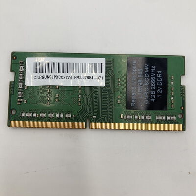 【白山FM松任店】中古  PC4-21300 4GB ノート用 150694 
