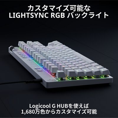 Logicool  PRO X TKL RAPID G-PKB-TKL-RTWH (ホワイト) 