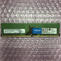 中古  PC4-21300 8GB デスクトップ用_ 184888 