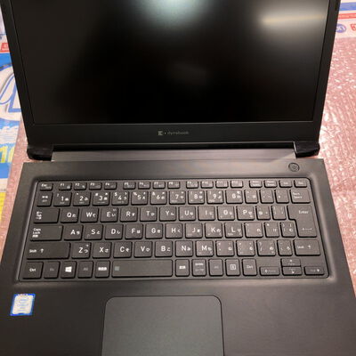 【宮崎恒久店】中古  dynabook dynabook S73/DP (INTEL Core i7 8650U 1.9GHz/16GB/SSD512GB/-/オンボード/13.3/1920x1080/Wi-Fi/WEBCAM/W11H64) 179541 