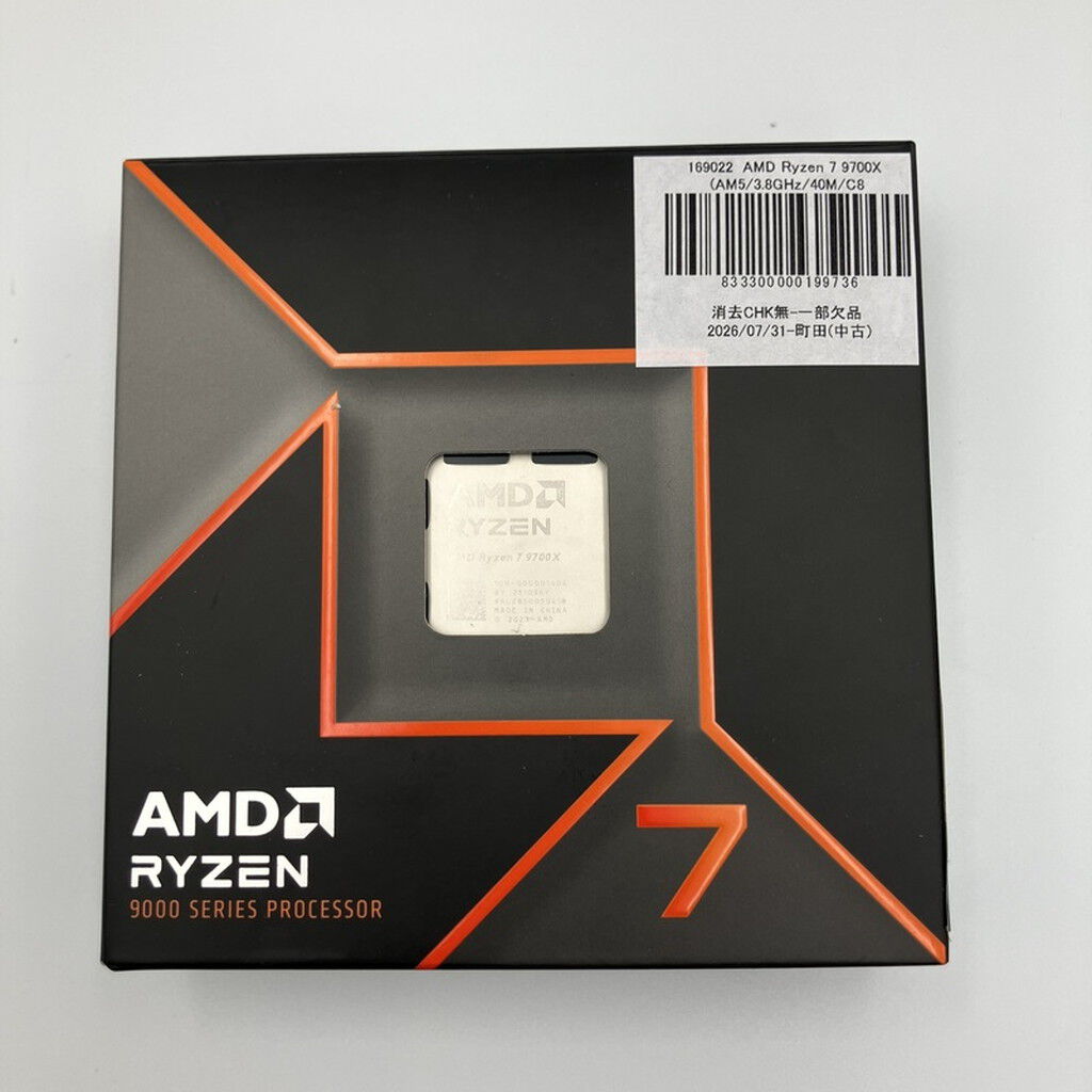 中古 AMD Ryzen 7 9700X (AM5/3.8GHz/40M/C8/T16/65W) 169022 （386010