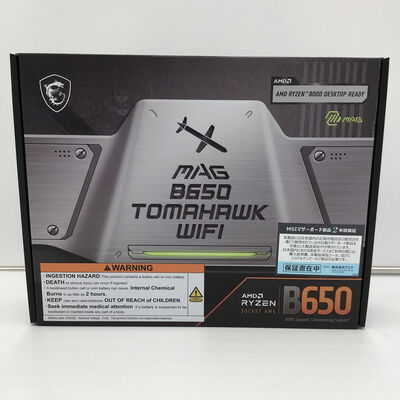 【白山FM松任店】中古  MSI MAG B650 TOMAHAWK WIFI (B650 AM5 ATX DDR5) 152770 