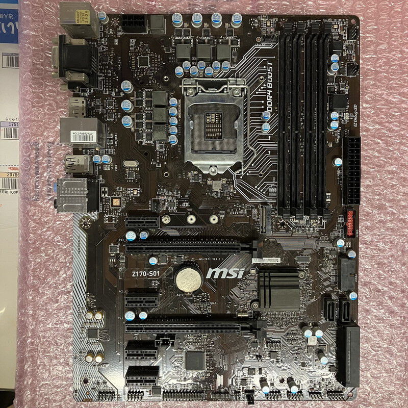 中古 MSI Z170-S01 5160000394 ｜ パソコン通販のドスパラ【公式】