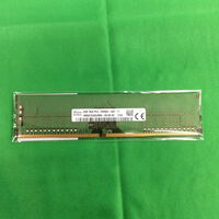 中古  PC4-25600 8GB デスクトップ用(DDR4-3200) 140727 