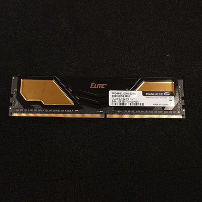 【大須店】中古  PC4-25600 8GB デスクトップ用 140727 