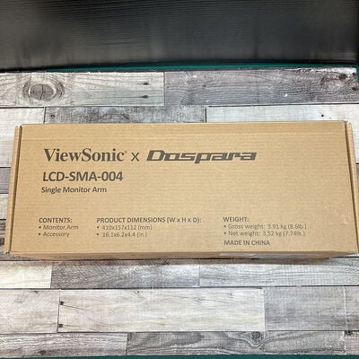 【広島店】中古  Viewsonic LCD-SMA-004 (ﾓﾆﾀｰｱｰﾑ 黒) 3320005273 
