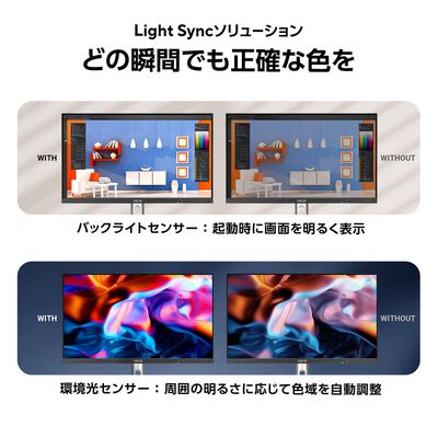 ASUS  ProArt Display PA27JCV (27インチワイド 液晶モニター) 