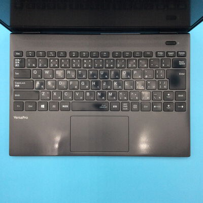 【秋葉原本店】中古  NEC VresaPro PC-VKV18GZG9(i7-10510U/16GB/SSD256GB/W11P) 3410012633 