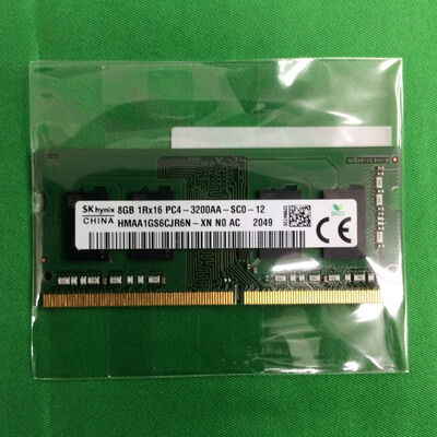 【川崎店】中古  PC4-25600 8GB ノート用(DDR4-3200) 158771 