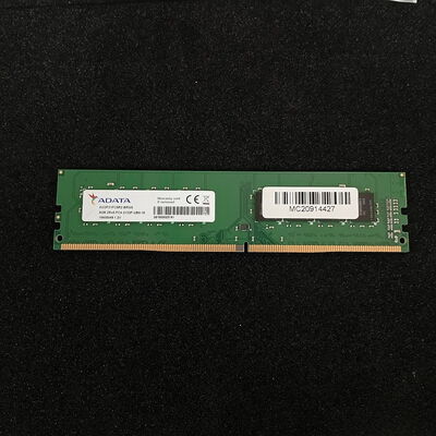 【大須店】中古  PC4-17000 8GB デスクトップ用 126161 