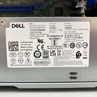 【熊本浜線店】中古  DELL Vostro3681(i5 10400/8GB/SSD256GB/W11H) 5370001009 
