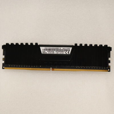 【通販センター】中古  PC4-21300 8GB デスクトップ用(DDR4-2666) 126165 