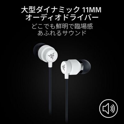 Razer  Hammerhead V3 White Edition (RZ12-05590200-R3AC) 