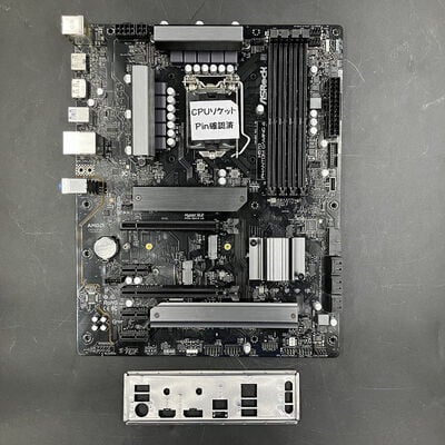 【大須店】中古  ASRock H570 Phantom Gaming 4(H570 1200 ATX DDR4) 144866 