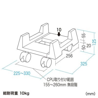 サンワサプライ  CP-033 (CPUスタンド) 