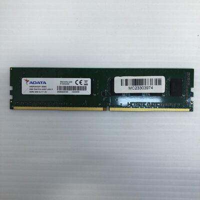 【徳島住吉店】中古  ADATA　PC4-19200 8GB デスクトップ用 5230000790 