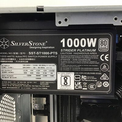 【白山FM松任店】中古  UNITCOM CTOパソコンbiz-M 4950001832【3/12値下げ!】 