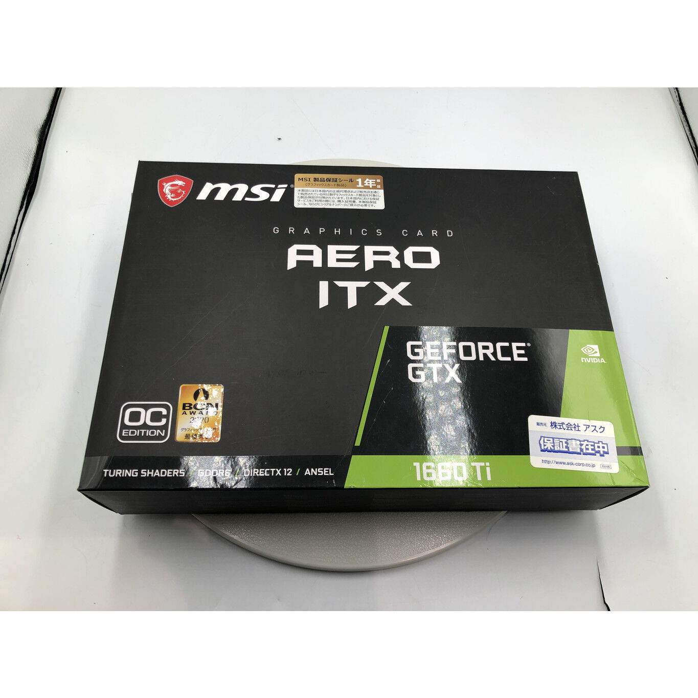 中古 MSI GeForce GTX 1660 Ti AERO ITX 6G OC（GTX1660Ti 6GB