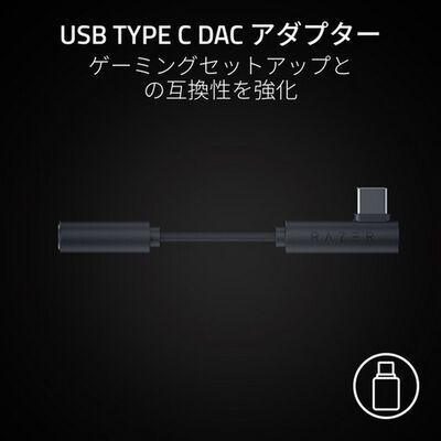 Razer  Hammerhead V3 White Edition (RZ12-05590200-R3AC) 