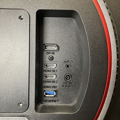 【富士青葉店】中古  LG 27GN600-B（フルHD 1920x1080 144Hz） 5070001521 